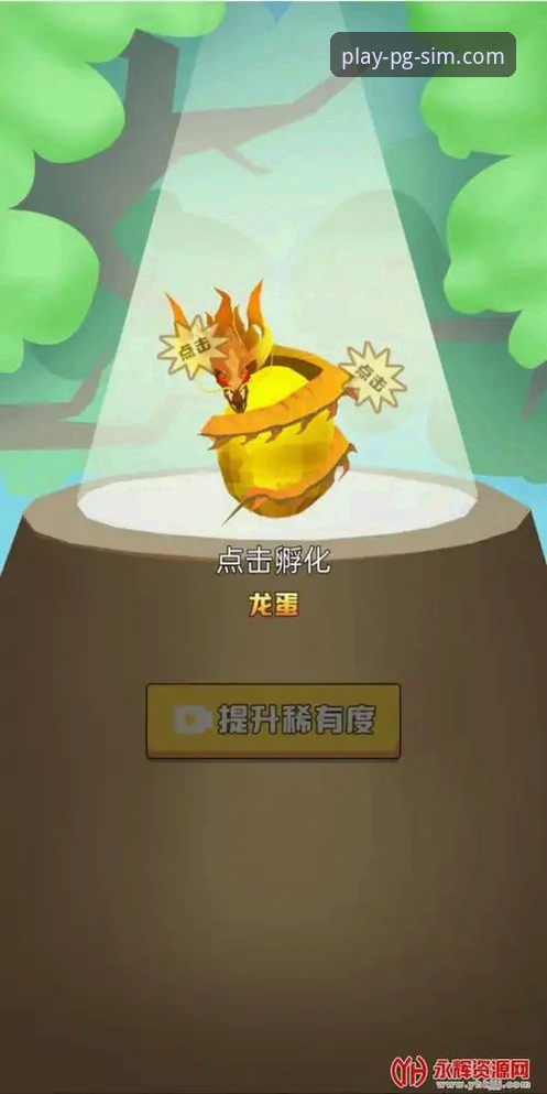 CBA季后赛G2浙江加时逆转宁波深度分析——从赛场博弈看PG模拟器合规合法手机版的实战价值