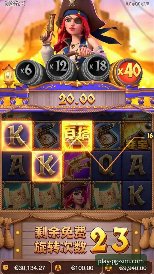 PG模拟器会员的7大核心优势：从数据看专业游戏试玩平台的升级体验